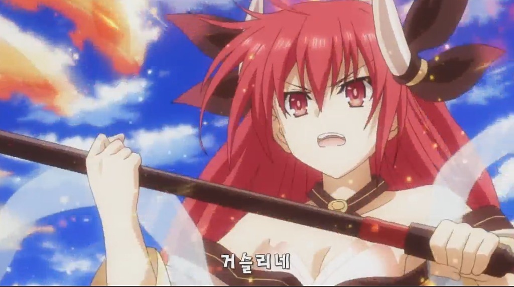 (약스압)데이트의 유산! - 상 _4.jpg