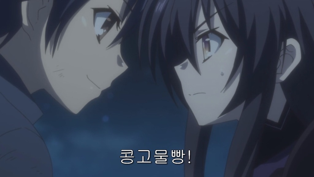 (스압)데이트의 유산! - 하_21.jpg