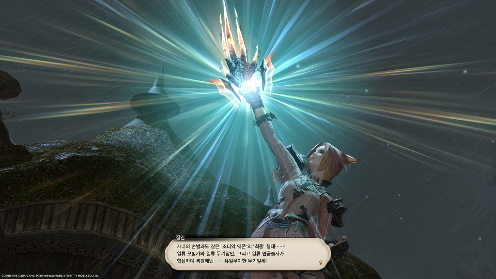 2.5 버전 몽크 bis 완성했습니다!!_3.jpg