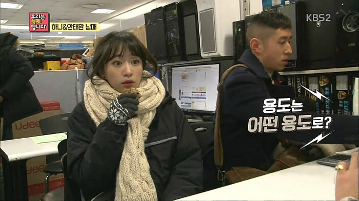 img/5/7/1/0/5710F329424D3C002A