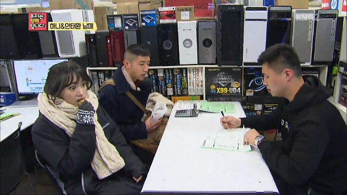 img/5/7/1/0/5710F32E40198A000C