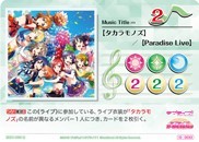 img/5/7/1/4/5714DDF3503048002C