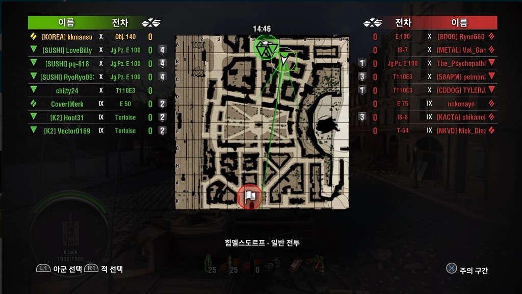 월드오브탱크가 망하는 이유중 하나. _2.jpg