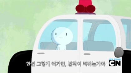 img/5/7/1/9/5719B80D420D7C002C