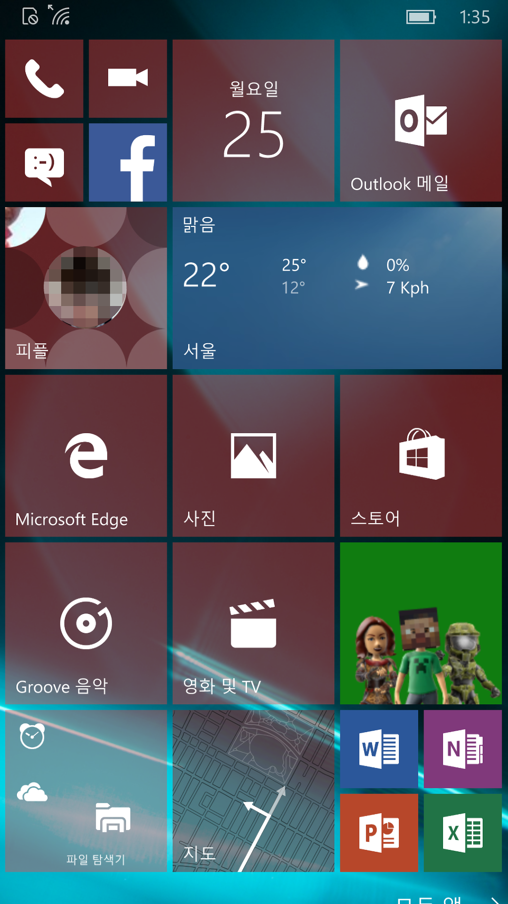 루미아 930 윈도우폰10 업그레이드 완료_1.jpg