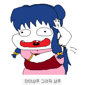 img/5/7/1/D/571DA10C3E21A2000F