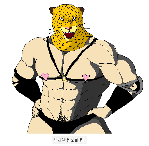 img/5/7/1/D/571DA10D3E2621001B