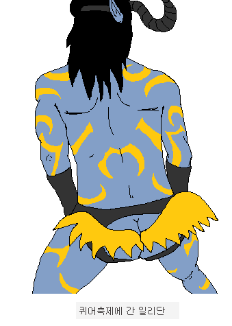 img/5/7/1/D/571DA1123E0FE5002A