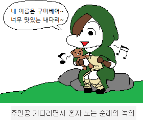 img/5/7/1/D/571DA1133E3820000D