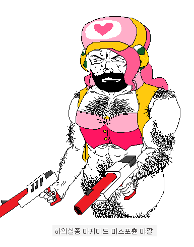 img/5/7/1/D/571DA1133E6154003A