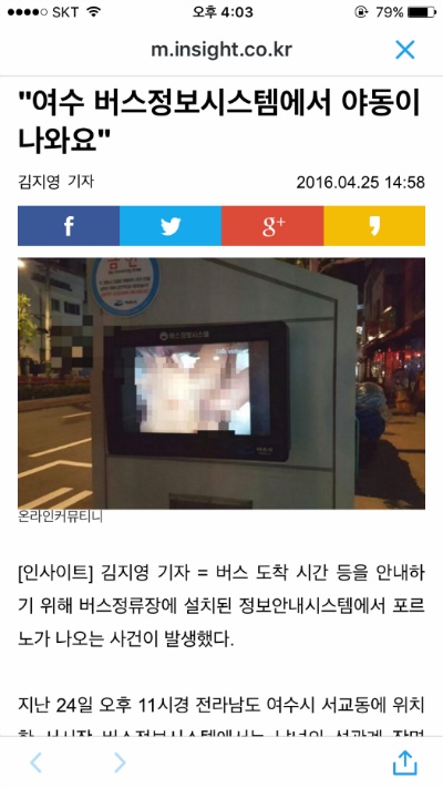 img/5/7/1/D/571DC68E3C1EA8000A