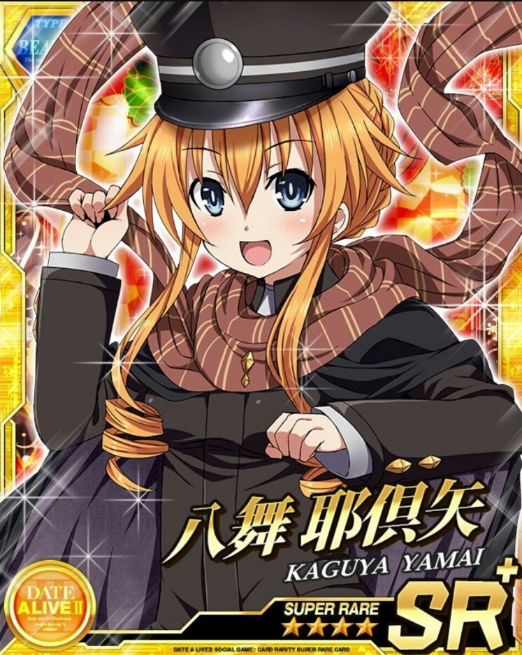 오 슈발ㄹ 깜짝 놀랬다데스_2.jpg