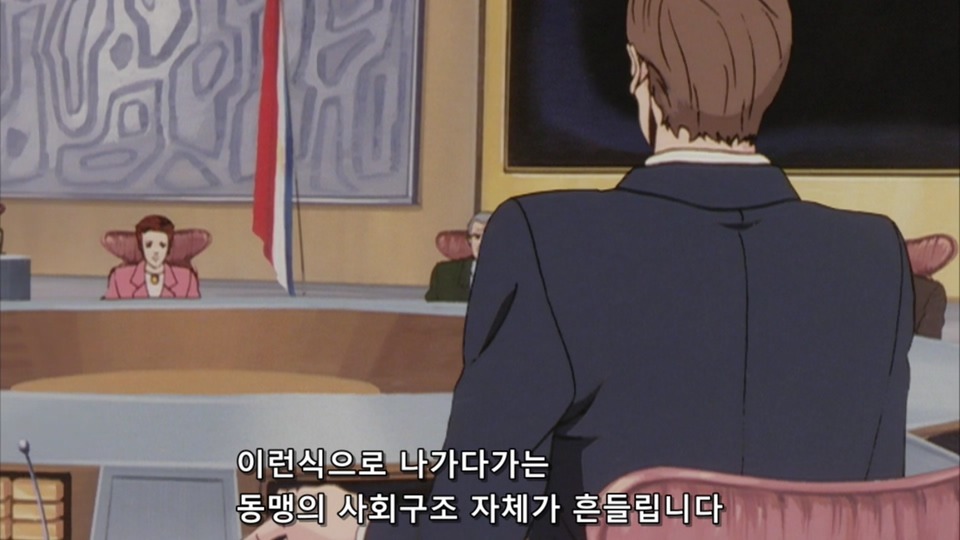우주명작 은하영웅전설 (1)_32.jpg