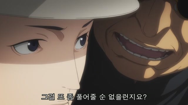 [조커 게임] 페도가 이렇게 무섭습니다._20.jpg