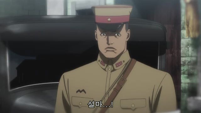 [조커 게임] 페도가 이렇게 무섭습니다._41.jpg