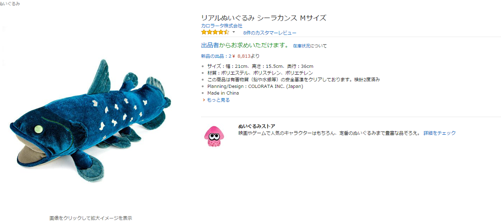 img/5/7/2/1/5721FE683B79F0000E