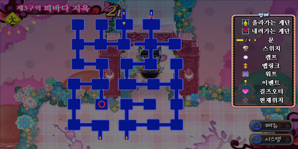 가이드북에 표시되지 않은 보물상자 위치_1.jpg