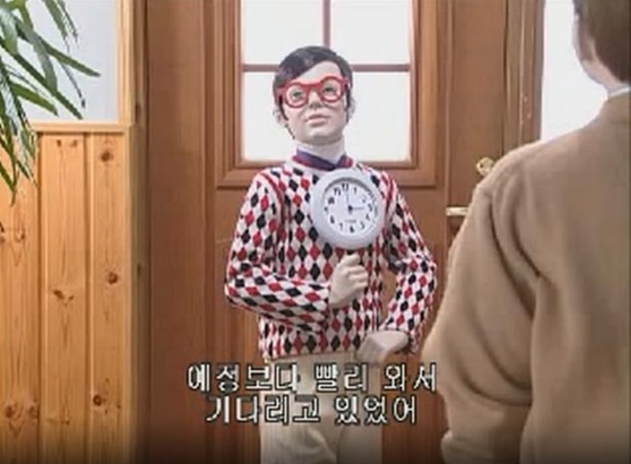 [푸콘 가족] 시간에 너무 철저한 친구 , 타임_7.jpg