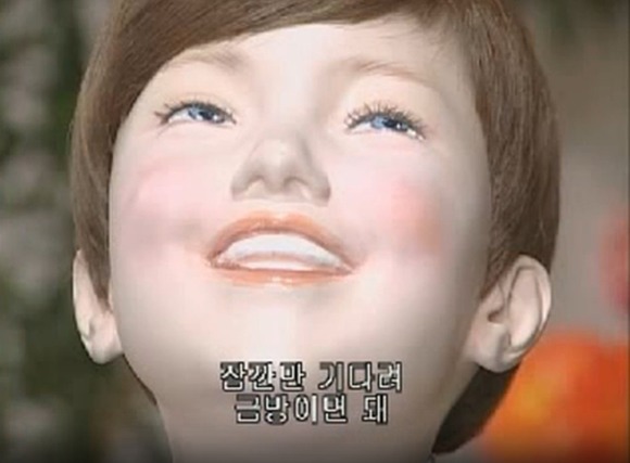 [푸콘 가족] 시간에 너무 철저한 친구 , 타임_16.jpg