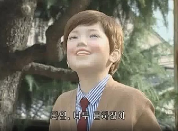 [푸콘 가족] 시간에 너무 철저한 친구 , 타임_31.jpg