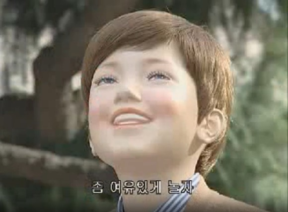 [푸콘 가족] 시간에 너무 철저한 친구 , 타임_34.jpg