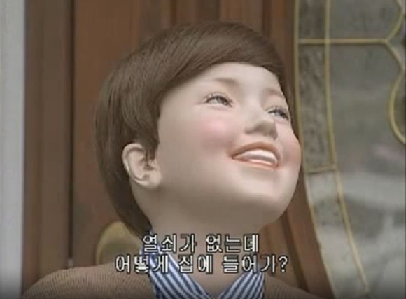 [푸콘 가족] 시간에 너무 철저한 친구 , 타임_43.jpg