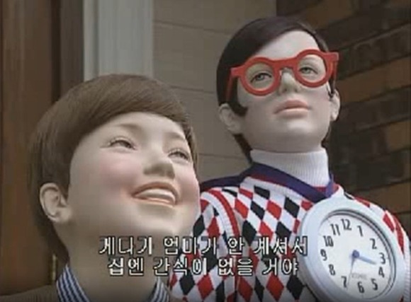 [푸콘 가족] 시간에 너무 철저한 친구 , 타임_47.jpg