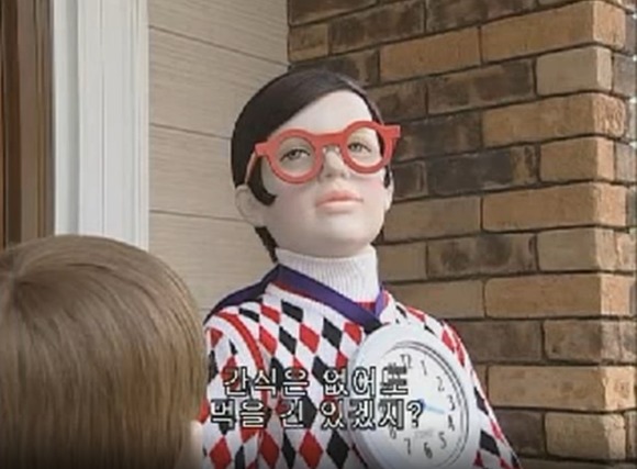[푸콘 가족] 시간에 너무 철저한 친구 , 타임_50.jpg
