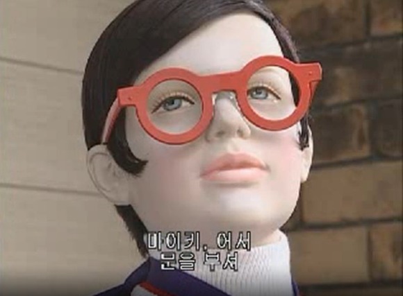 [푸콘 가족] 시간에 너무 철저한 친구 , 타임_53.jpg
