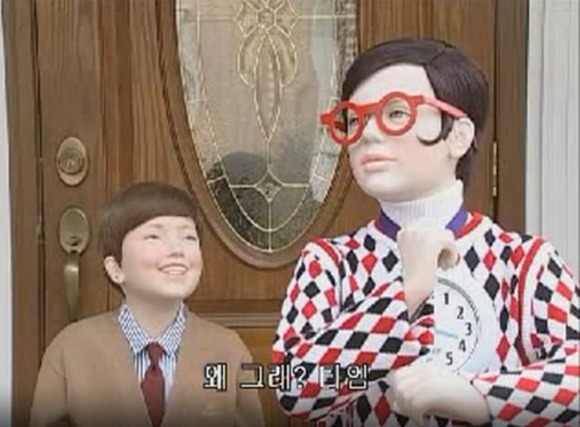 [푸콘 가족] 시간에 너무 철저한 친구 , 타임_58.jpg