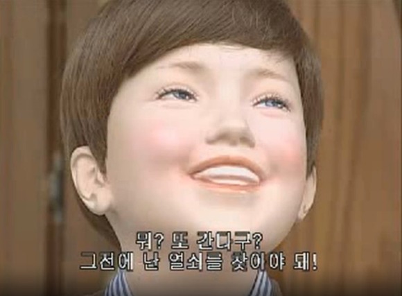 [푸콘 가족] 시간에 너무 철저한 친구 , 타임_63.jpg