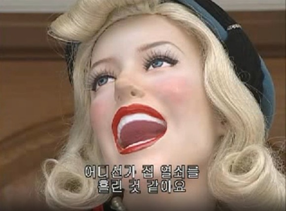 [푸콘 가족] 시간에 너무 철저한 친구 , 타임_72.jpg