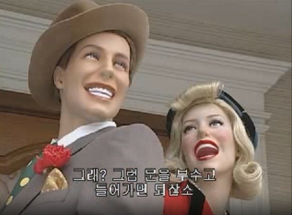 [푸콘 가족] 시간에 너무 철저한 친구 , 타임_73.jpg