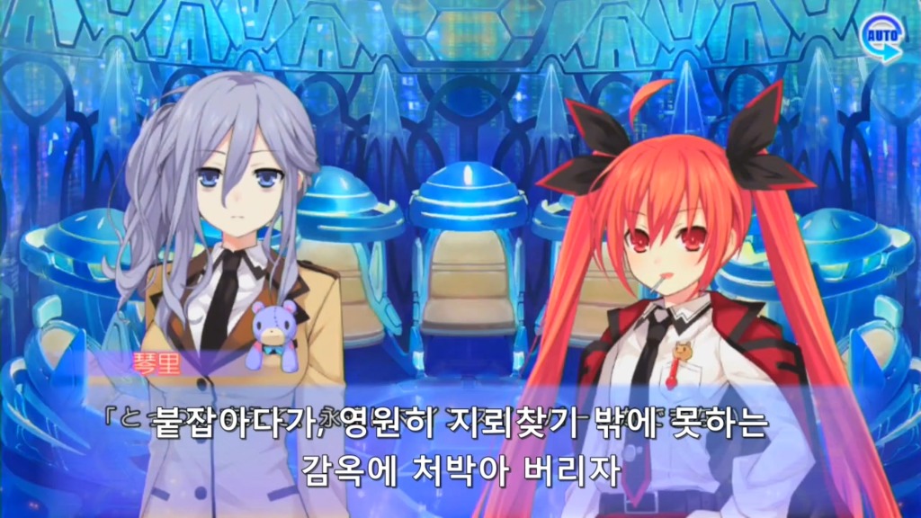 아루스 인스톨RE) 어째서 거기서 사랑!?_1.jpg