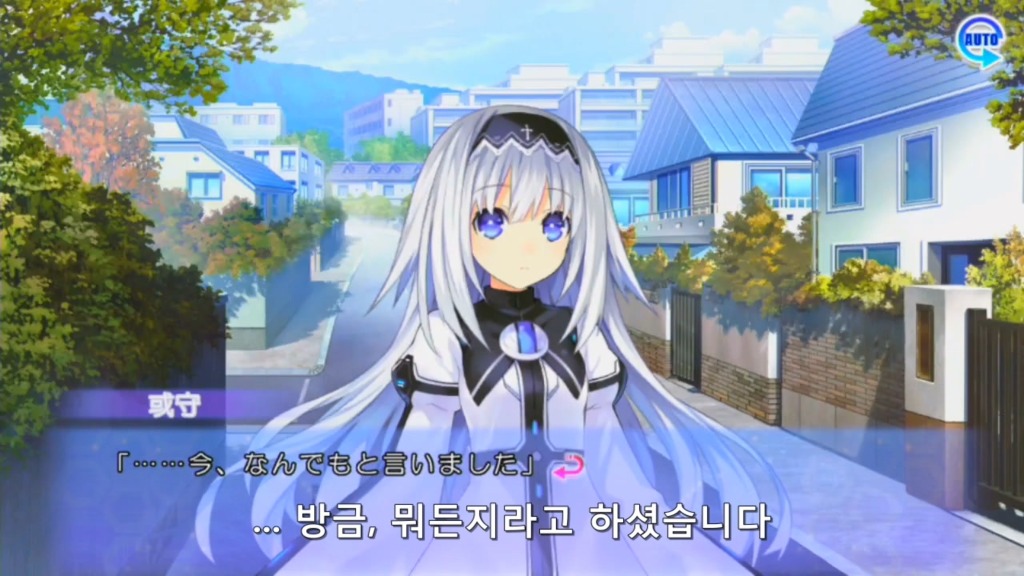 아루스 인스톨RE) 어째서 거기서 사랑!?_5.jpg