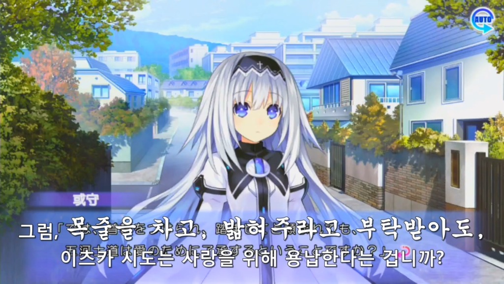 아루스 인스톨RE) 어째서 거기서 사랑!?_6.jpg