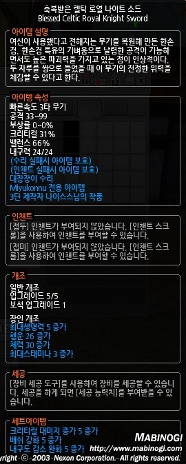 아 개빢친다_1.jpg