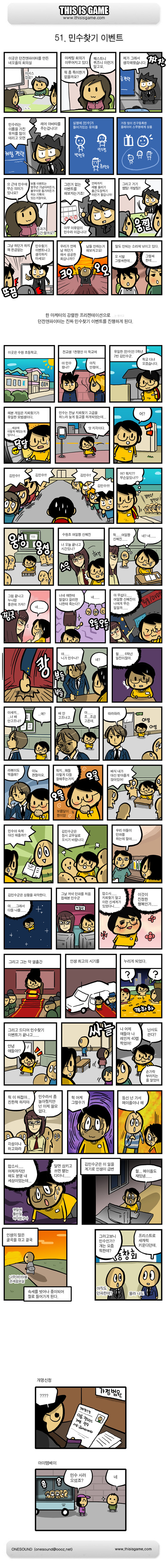 img/5/7/2/8/5728BFC040220B003B