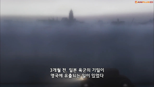 [조커 게임]사실 더 '센' 작품은 얼마든지 있지만요..._29.jpg