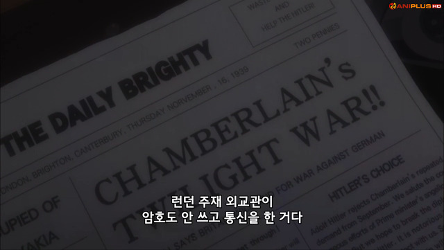 [조커 게임]사실 더 '센' 작품은 얼마든지 있지만요..._30.jpg