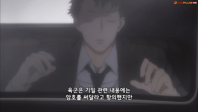 [조커 게임]사실 더 '센' 작품은 얼마든지 있지만요..._31.jpg