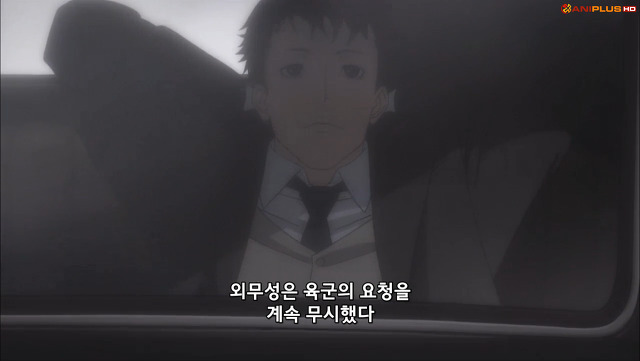 [조커 게임]사실 더 '센' 작품은 얼마든지 있지만요..._33.jpg