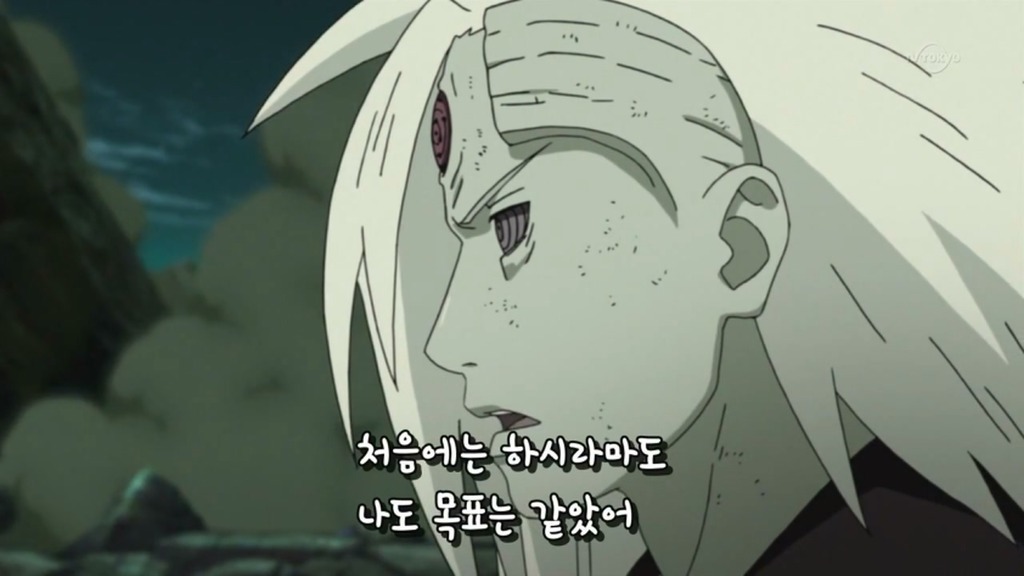 [나루토]구세주 우치하 마다라_3.jpg