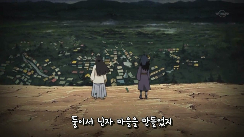 [나루토]구세주 우치하 마다라_5.jpg