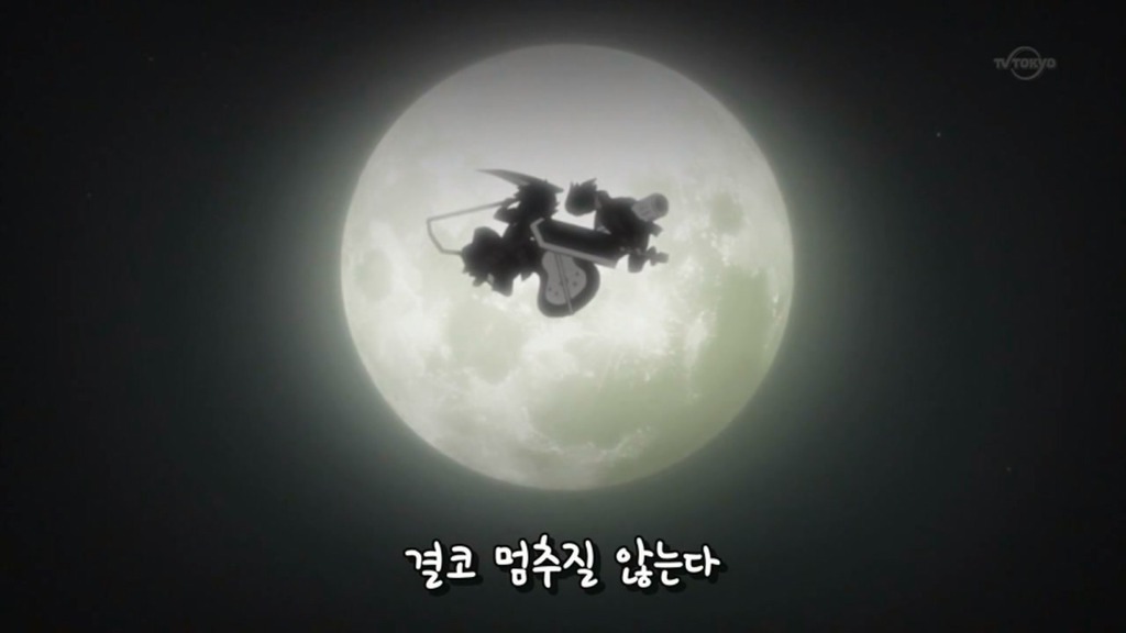 [나루토]구세주 우치하 마다라_10.jpg
