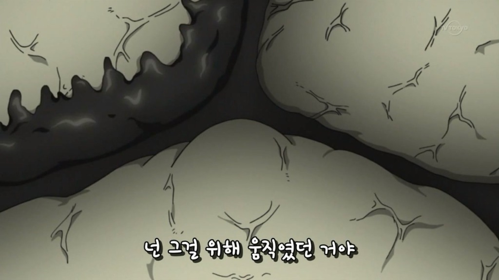 [나루토]구세주 우치하 마다라_48.jpg