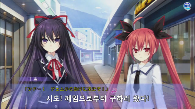 아루스 인스톨RE) 야이 인공정령노무 색히야_1.jpg