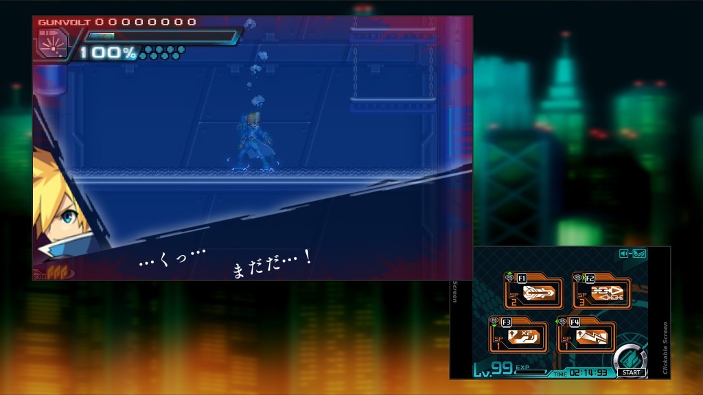 제3 해저기지의 새로운 스크립트 발견했습니다._1.jpg