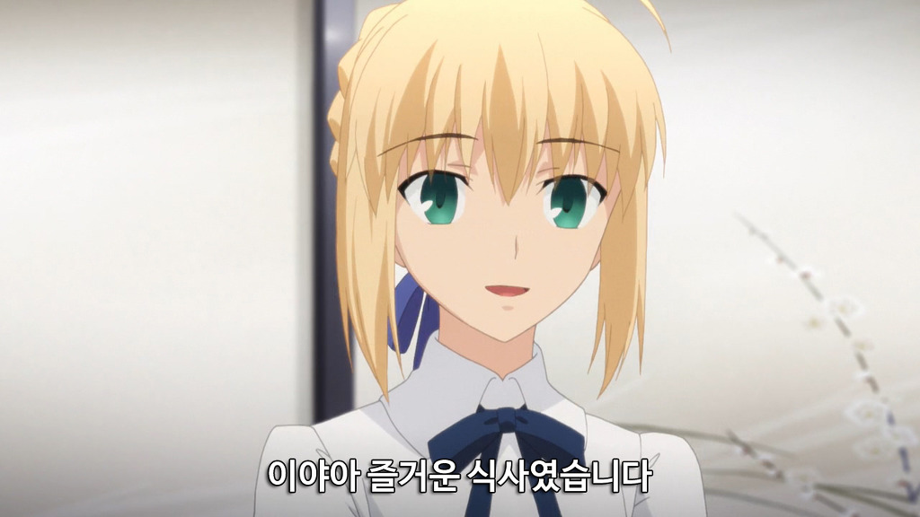 img/5/7/2/B/572B25CA3C1FA8002B