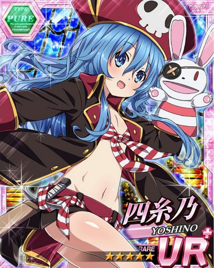 사악한 해적.jpg_2.jpg